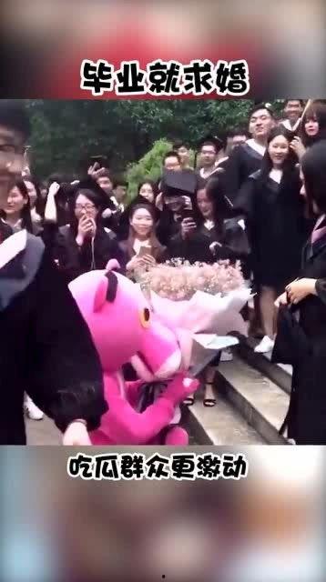 求婚事件吃瓜视频大全,求婚事件吃瓜视频大盘点，浪漫瞬间引发网友热议