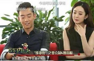 探爱真人秀吃瓜视频,揭秘明星甜蜜瞬间，吃瓜群众狂欢盛宴