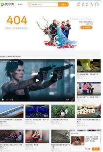 吃瓜韩国综艺节目视频播放,吃瓜群众围观明星幕后生活