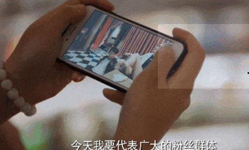 被拍到吃瓜的样子视频,揭秘明星吃瓜瞬间