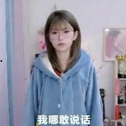 周姐姐吃瓜视频在线播放,揭秘娱乐圈幕后故事