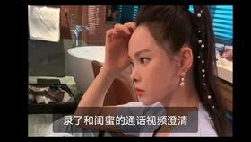 周姐姐吃瓜视频在线播放,揭秘娱乐圈幕后故事