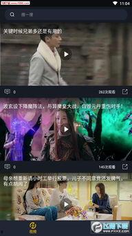 自爆录音吃瓜视频大全,揭秘自爆录音与吃瓜视频背后的真相大全