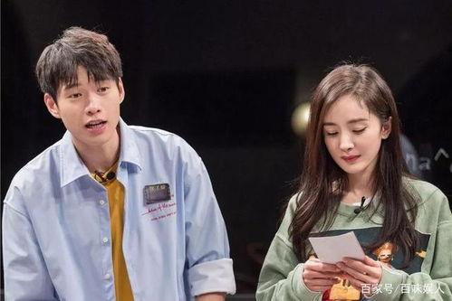 李振宁和杨幂吃瓜视频,娱乐圈新瓜爆出引热议