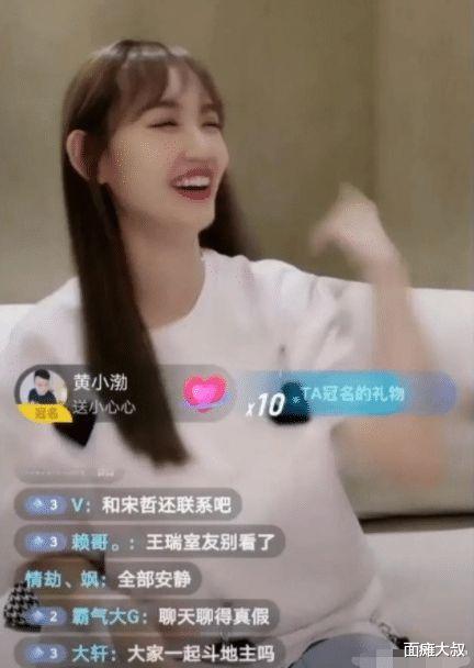 娱乐吃瓜酱网友分享视频,网友分享视频背后的惊人真相！