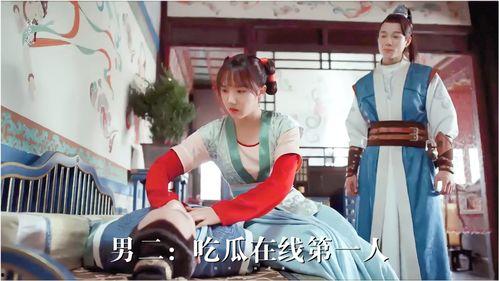 女子跟男子吃瓜视频播放,女子与男子共赏吃瓜视频，甜蜜互动引网友热议