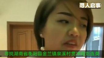 女子跟男子吃瓜视频播放,女子与男子共赏吃瓜视频，甜蜜互动引网友热议