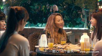 吃瓜公主第八集视频,宫廷秘闻揭开，公主命运再起波澜