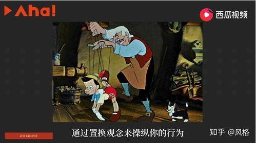 吃瓜人遇到狼人视频播放