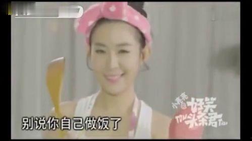 曹曦丹吃瓜视频