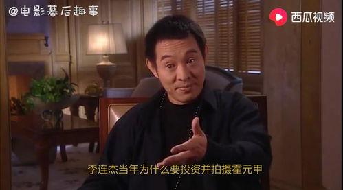 曹曦丹吃瓜视频