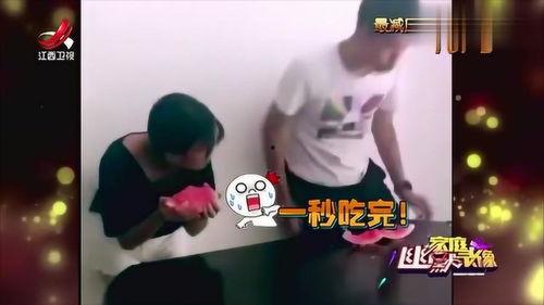 吃瓜的视频搞笑视频,搞笑视频带你领略吃瓜乐趣