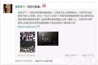 吵架和吃瓜小孩视频在线观看,吵架与吃瓜小孩视频引发网友热议