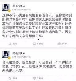吵架和吃瓜小孩视频在线观看,吵架与吃瓜小孩视频引发网友热议