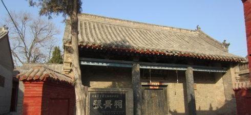 朱棣请大臣吃瓜视频,一场别开生面的宫廷盛宴