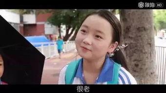 00后老师吃学生瓜视频,学生视频引发校园热议