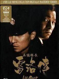 探长吃瓜大师视频全集在线观看,揭秘视频全集精彩瞬间