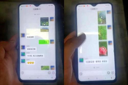 吃瓜网微信视频,热门微信视频背后的惊人真相