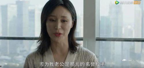 搞笑带货女的吃瓜视频是真的吗,真相还是炒作？