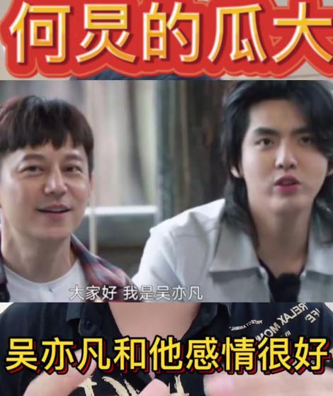 国内知名导演吃瓜视频,吃瓜视频背后的故事与真相