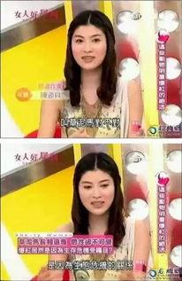 台湾新闻吃瓜事件视频下载,视频下载背后的真相