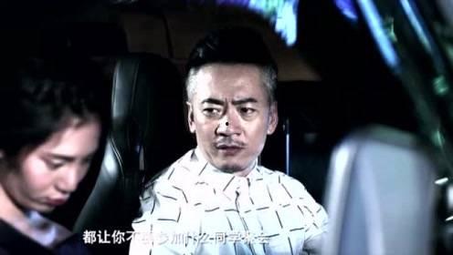 宋忠平吃瓜视频