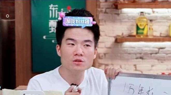 陕西董宇辉吃瓜事件视频,网络热议背后的真相揭秘