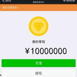 吃瓜语音素材视频,揭秘热门视频背后的吃瓜语音素材