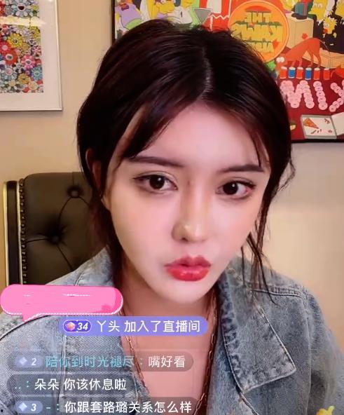 周杰伦吃瓜韩安冉视频大全,揭秘娱乐圈幕后趣事