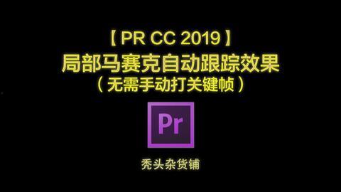 吃瓜推文视频背景音乐