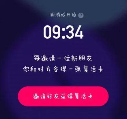吃瓜推文视频背景音乐