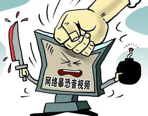 传播同学吃瓜视频违法,法律边界与道德考量