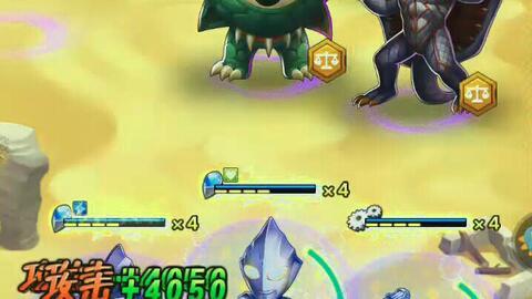 奥特曼吃瓜的视频,揭秘宇宙英雄的休闲时光