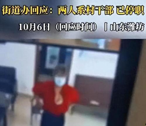 吃瓜产妇事件视频播放,视频曝光引发社会热议