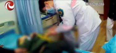 夫妻吃瓜菜晕倒视频播放,健康饮食需谨慎