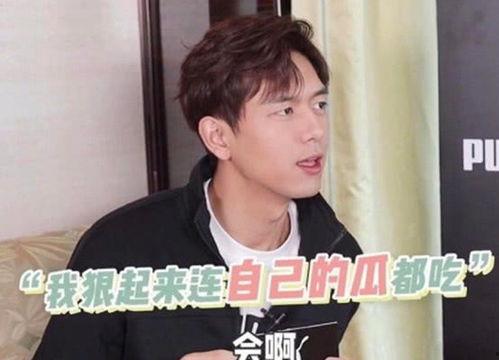 李现吃瓜真假对比视频,真假视频大揭秘