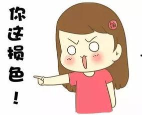 东北话吃瓜视频