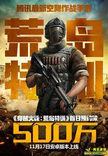 枪战吃瓜被打死视频,吃瓜群众意外身亡，视频曝光引发热议