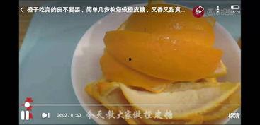 云南丽江小伙吃瓜视频,揭秘云南特色美食魅力