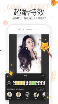 吃瓜神器视频全部,带你领略网络热点的魅力与真相