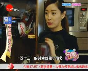 三月瓜吃货主播视频,三月瓜吃货主播带你探秘美食世界