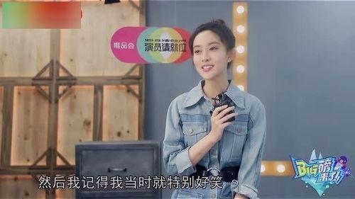 吃瓜视频李易峰在线观看,在线观看，揭秘娱乐圈幕后故事