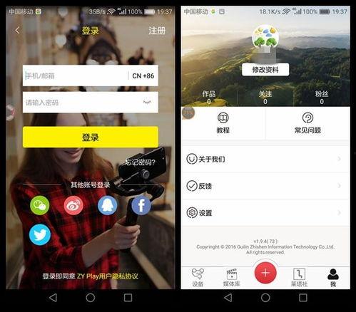 拍吃瓜的道具视频,道具视频带你领略趣味生活瞬间